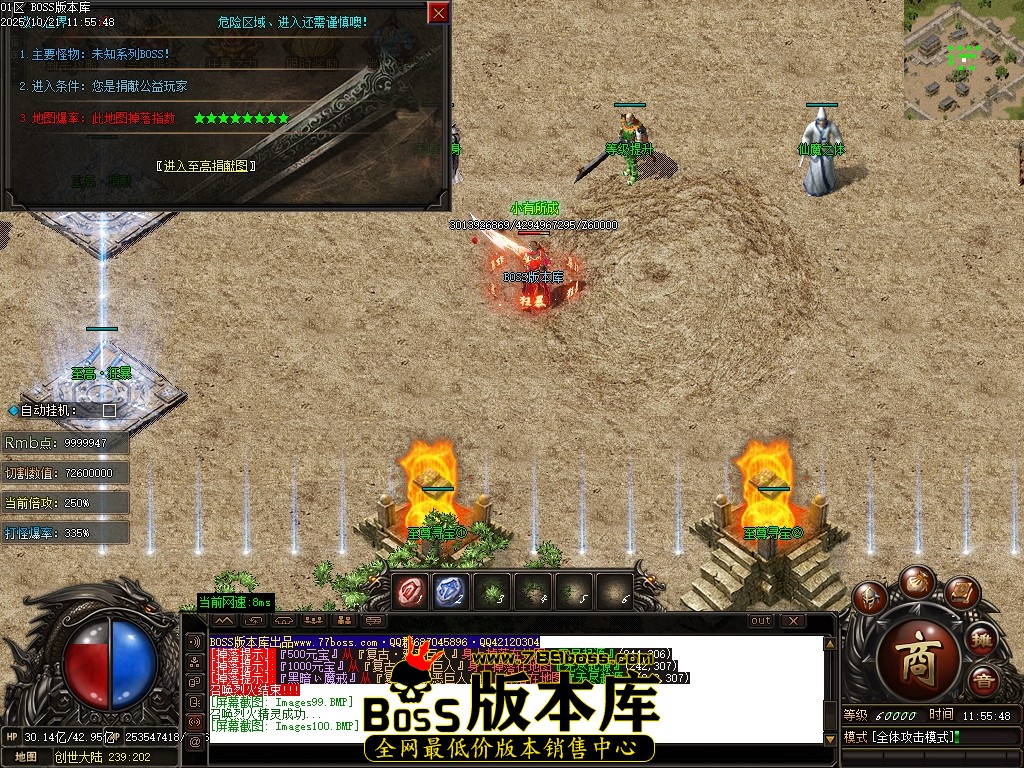 Images101压缩后.JPG