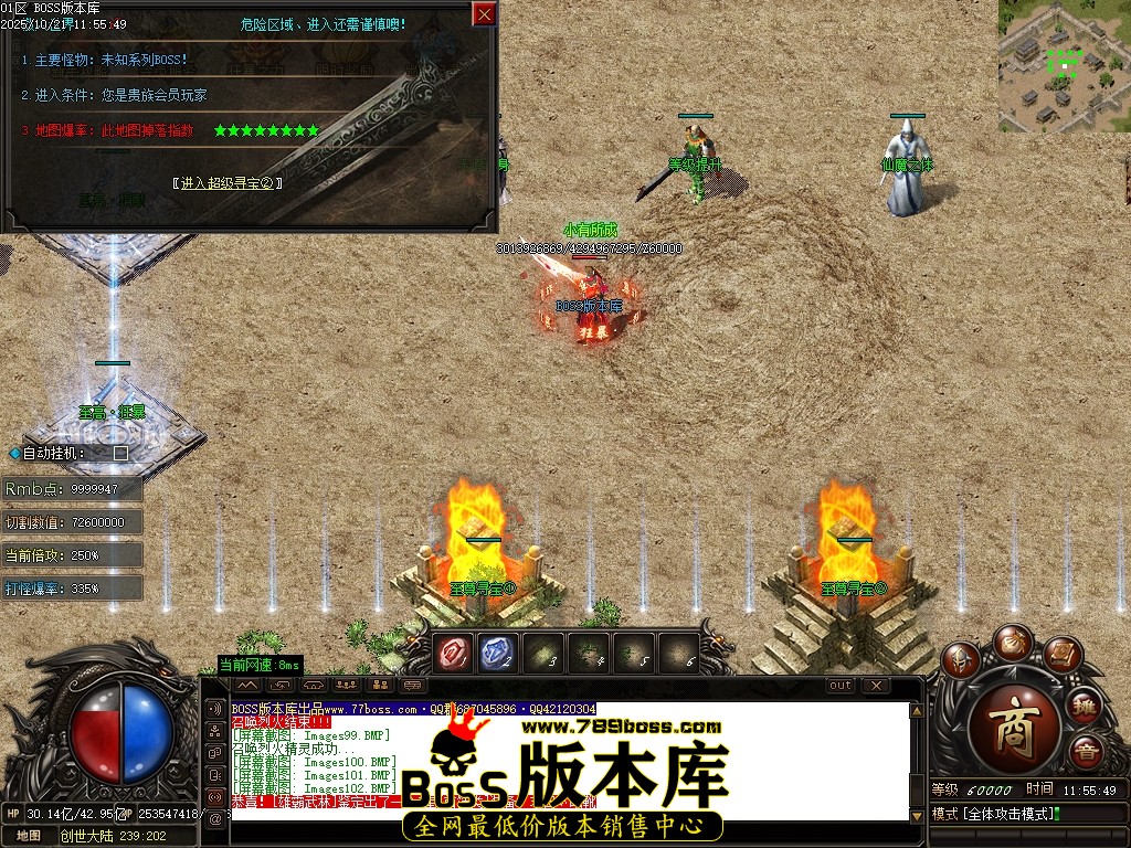 Images103压缩后.JPG
