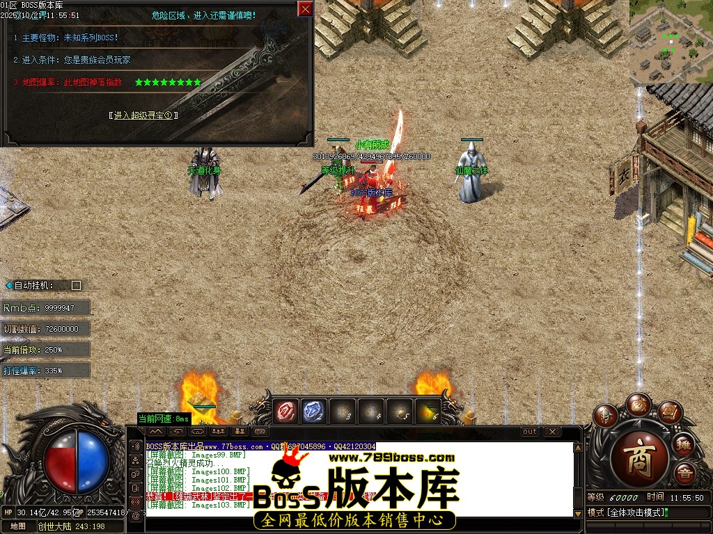 Images104压缩后.JPG