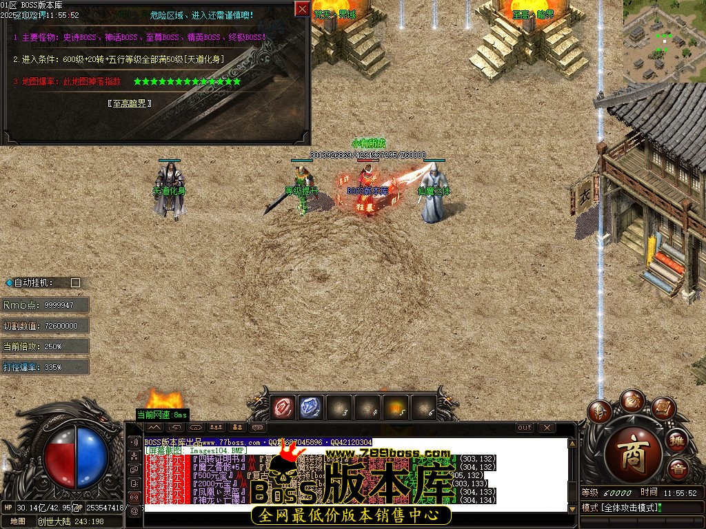 Images105压缩后.JPG