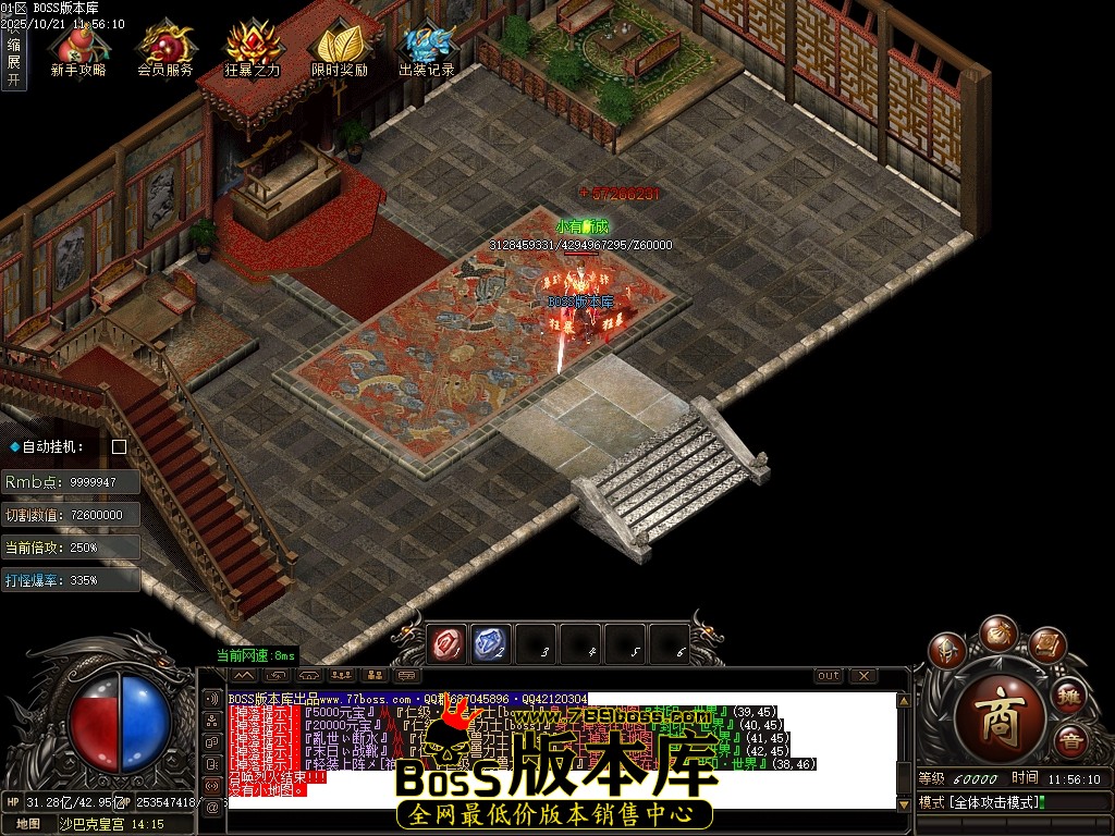 Images106压缩后.JPG
