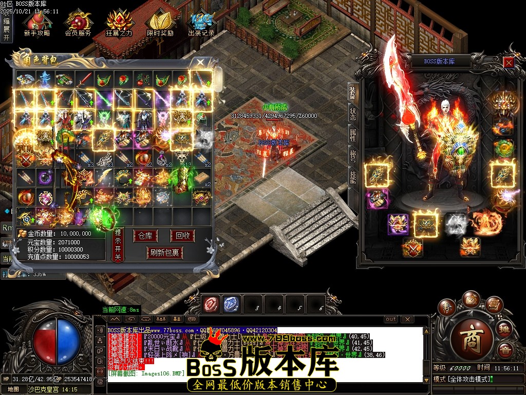 Images107压缩后.JPG