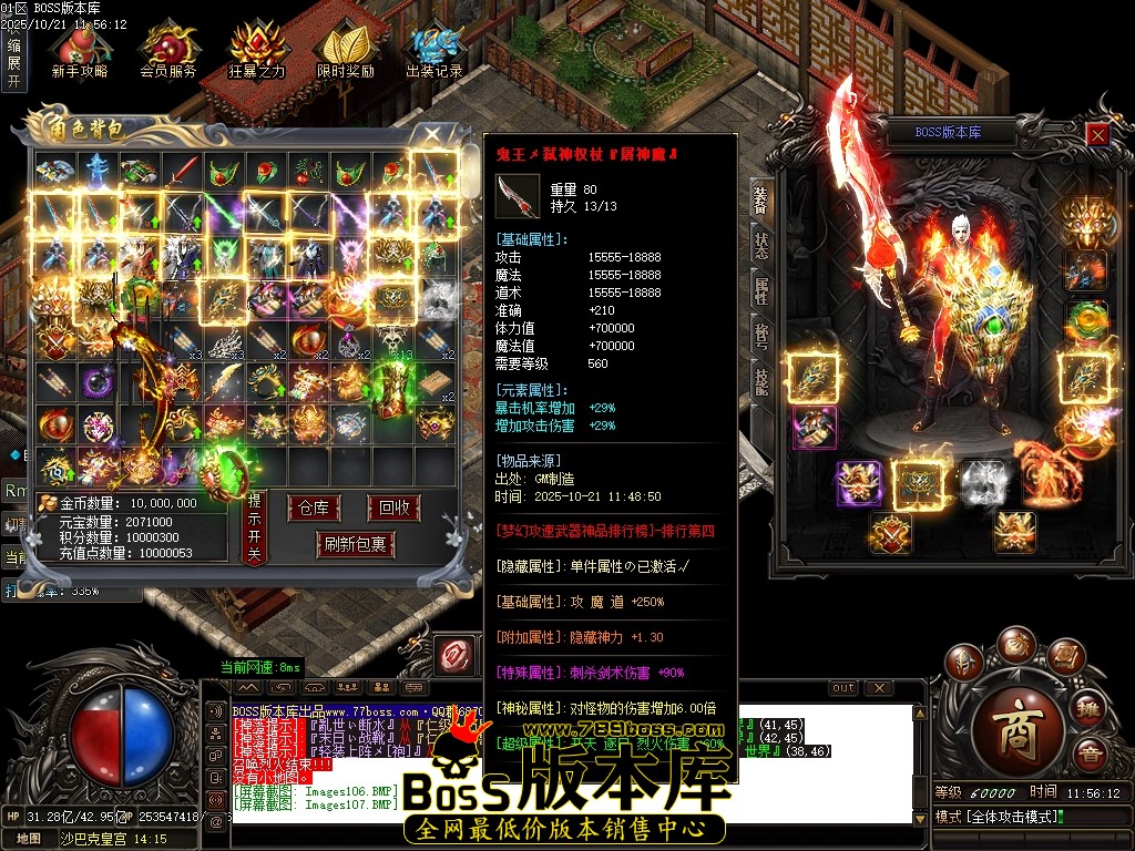 Images108压缩后.JPG