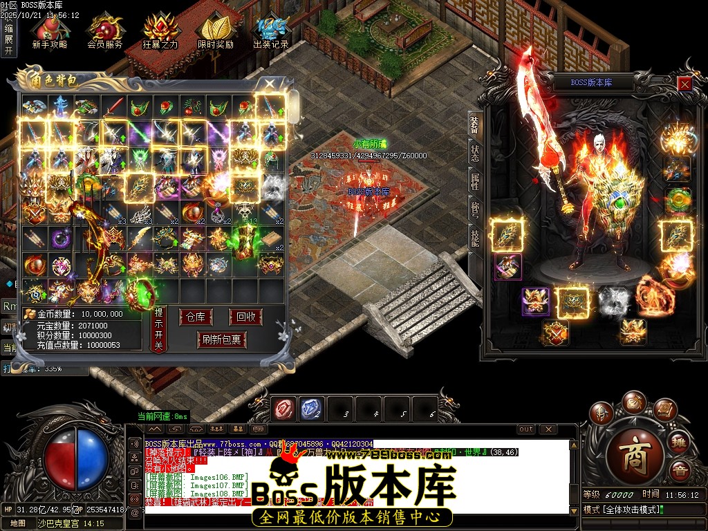 Images109压缩后.JPG