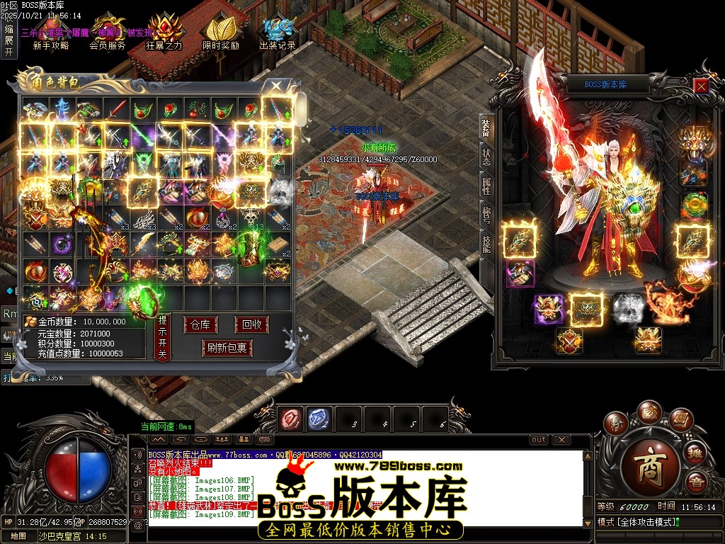 Images110压缩后.JPG
