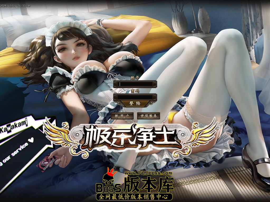 Images00压缩后.JPG
