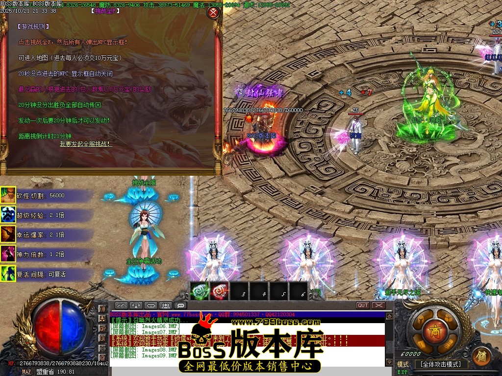 Images10压缩后.JPG