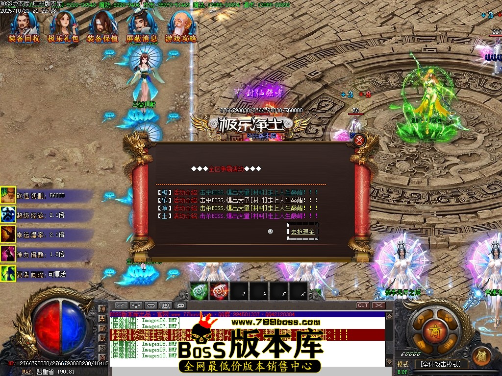 Images11压缩后.JPG