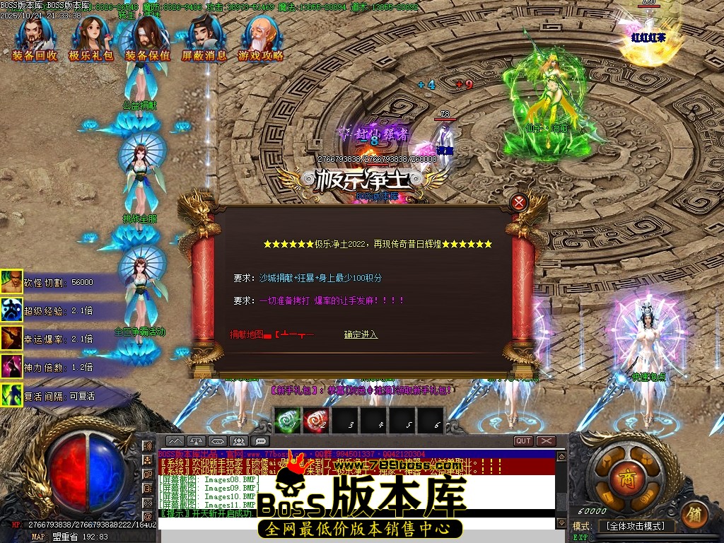 Images12压缩后.JPG
