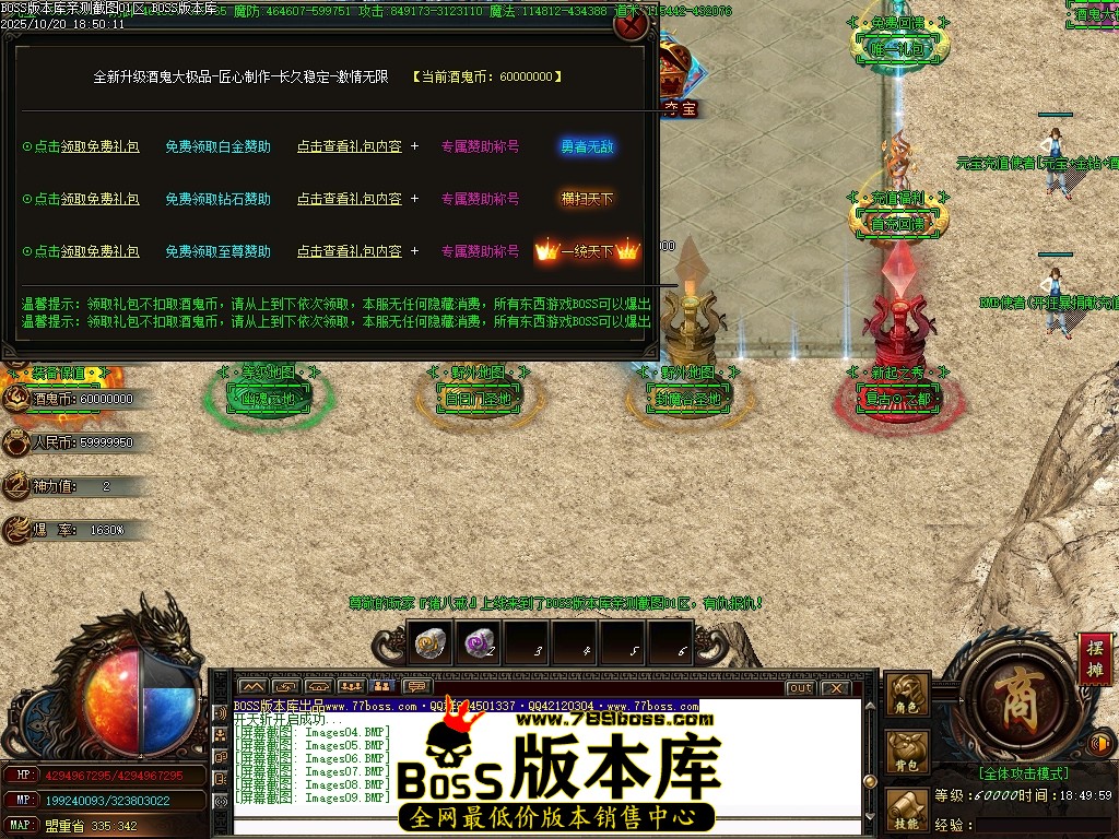 Images10压缩后.JPG