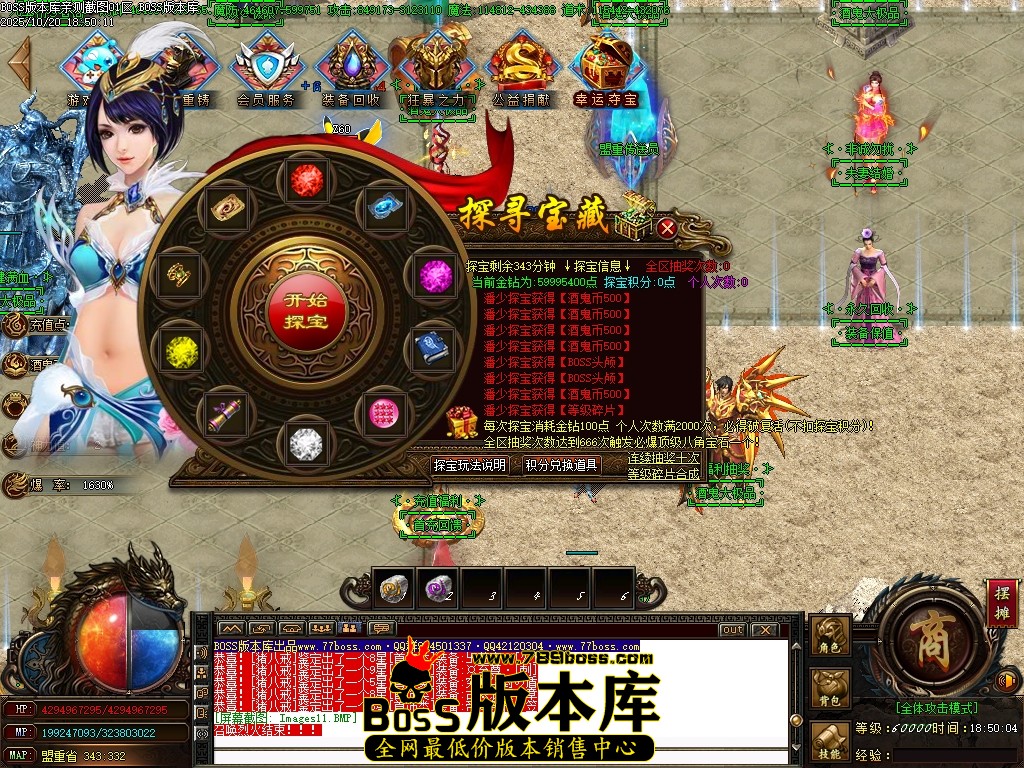 Images12压缩后.JPG