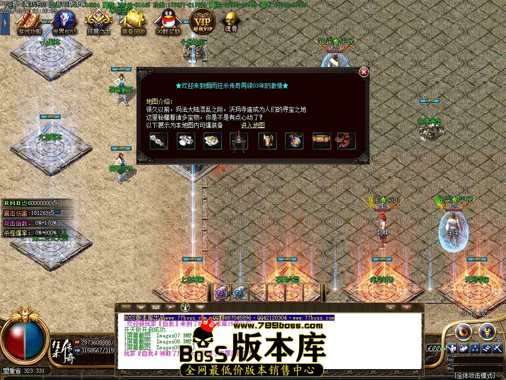 Images10压缩后.JPG