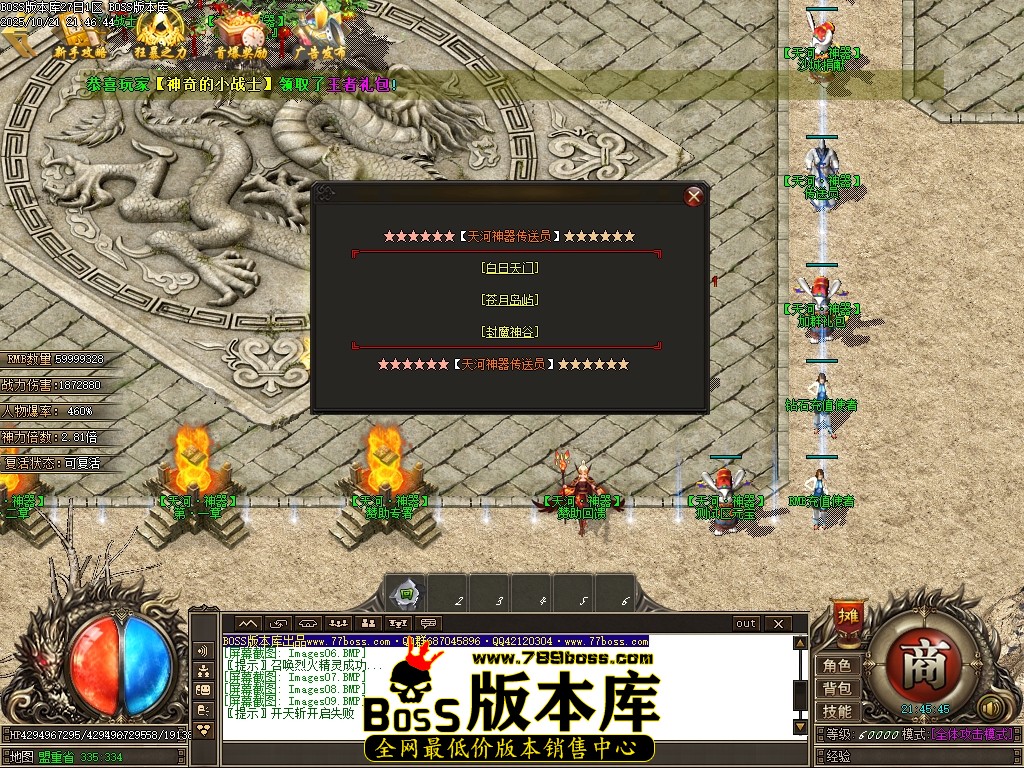 Images10压缩后.JPG