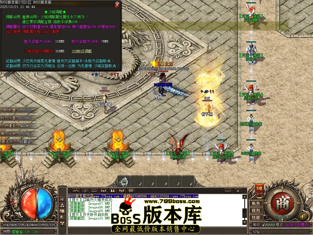 Images11压缩后.JPG