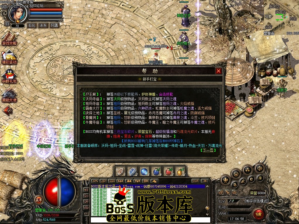 Images15压缩后.JPG