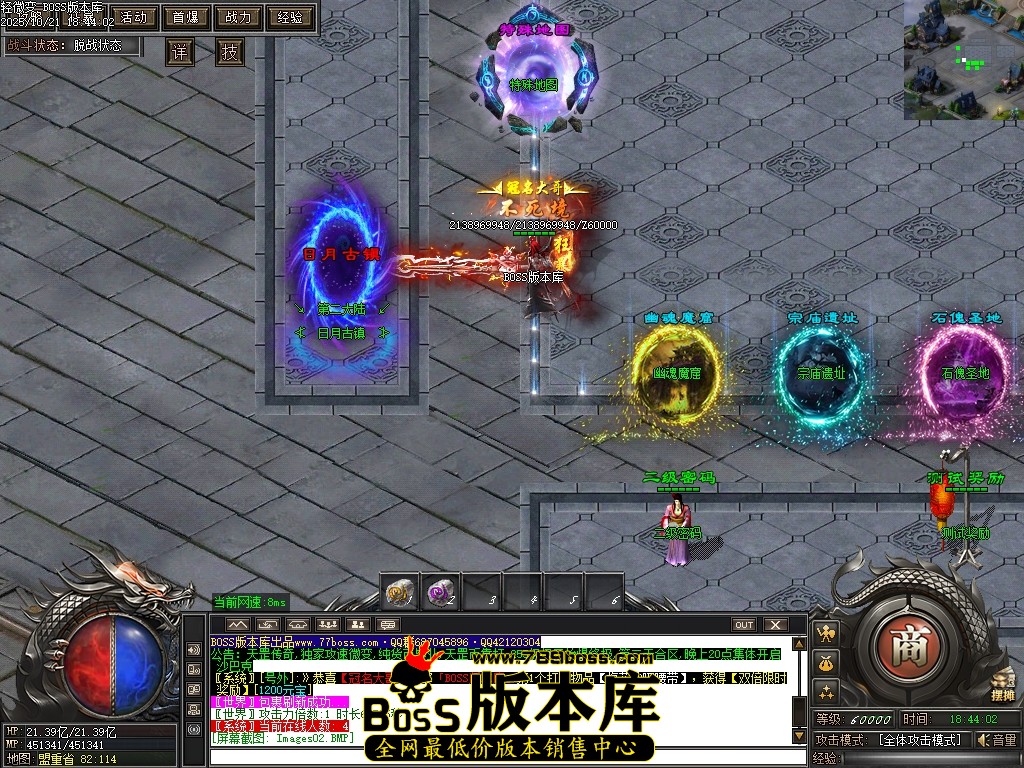 Images03压缩后.JPG