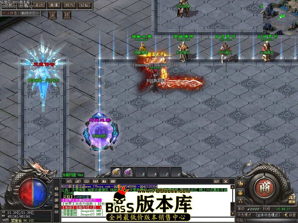 Images04压缩后.JPG