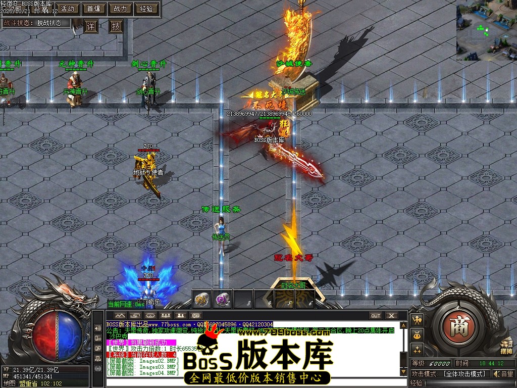Images05压缩后.JPG