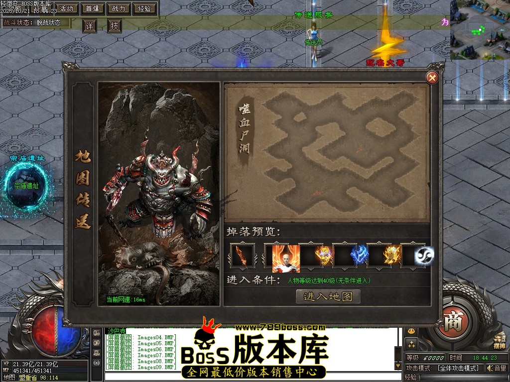 Images10压缩后.JPG