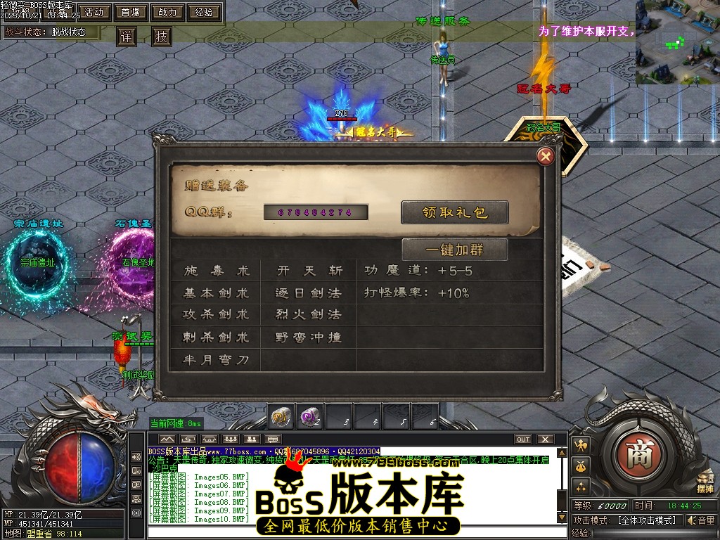 Images11压缩后.JPG