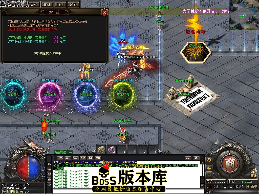 Images12压缩后.JPG