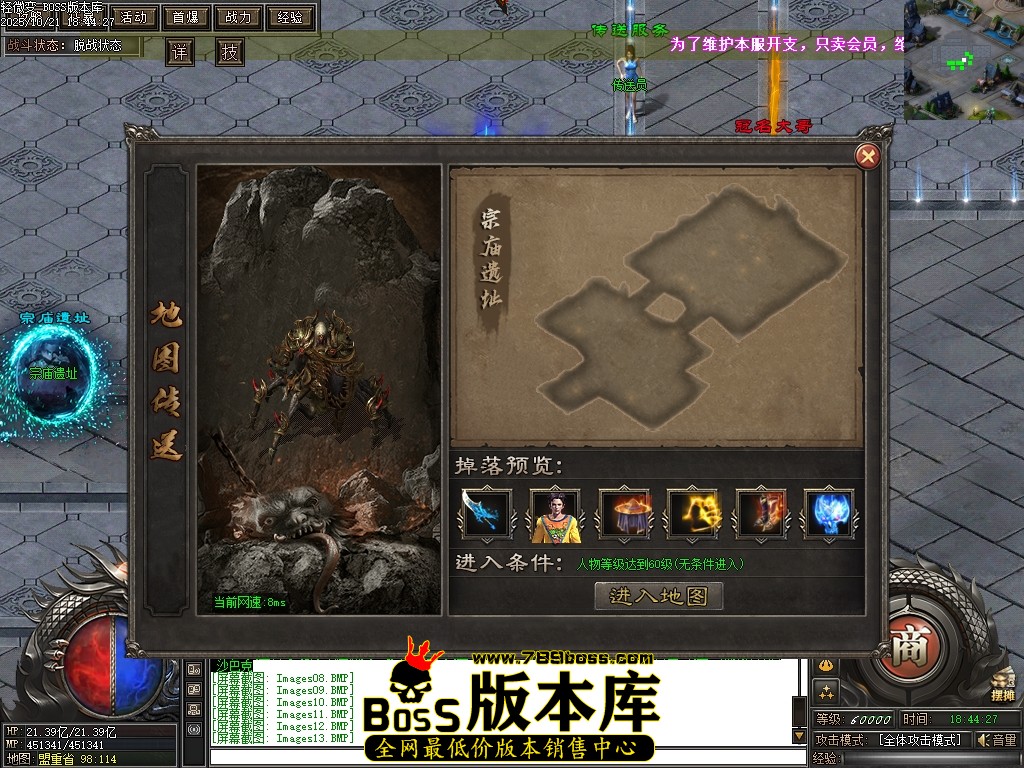Images14压缩后.JPG
