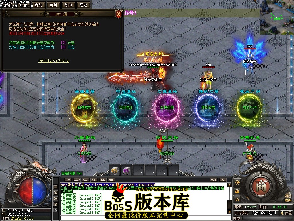 Images15压缩后.JPG