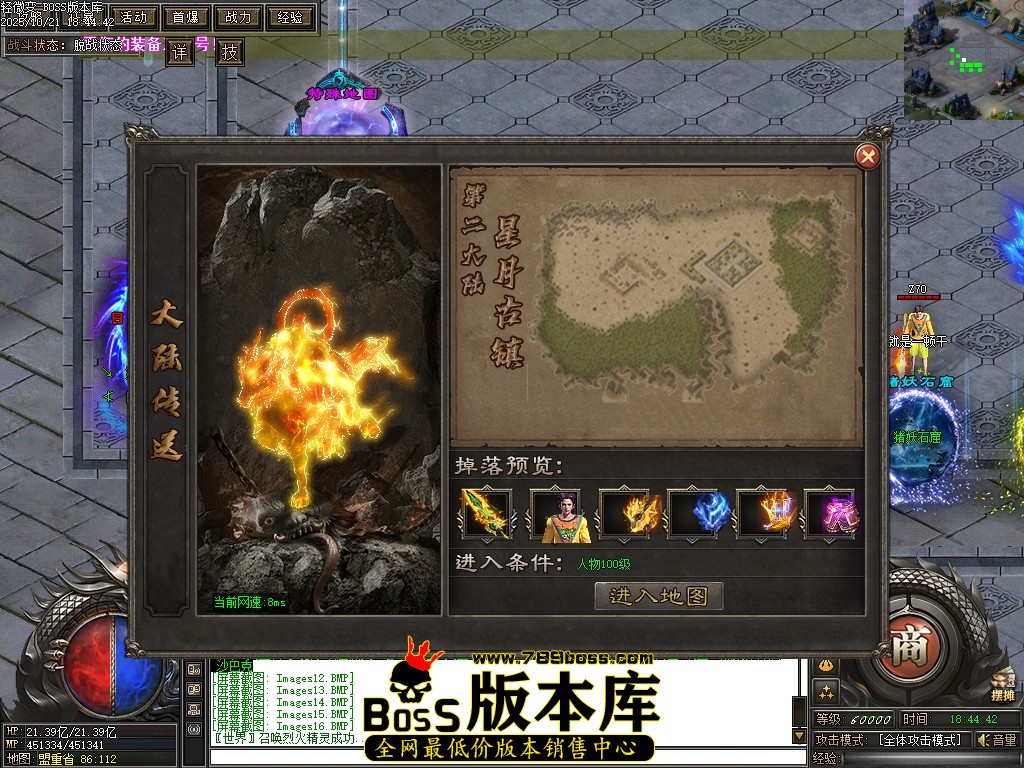 Images17压缩后.JPG