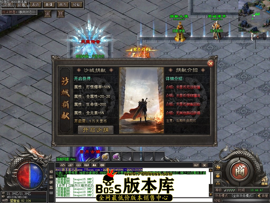 Images20压缩后.JPG