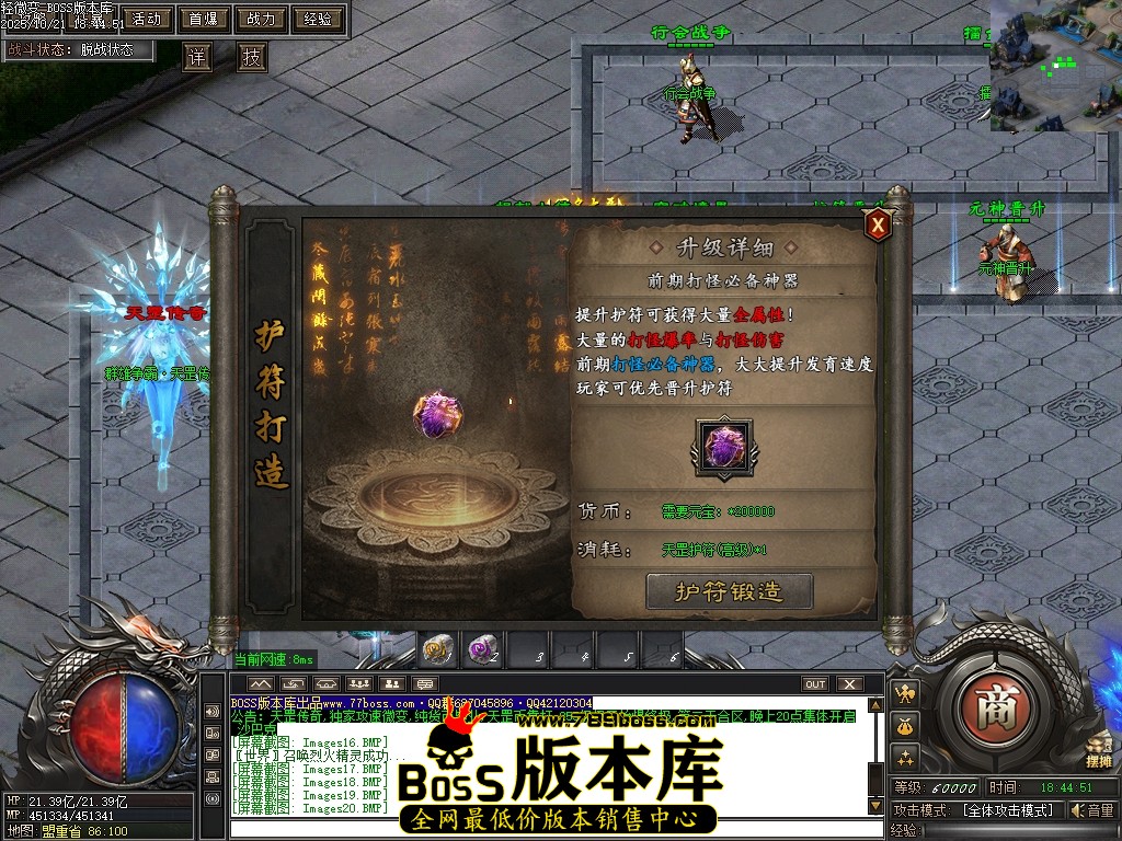 Images21压缩后.JPG
