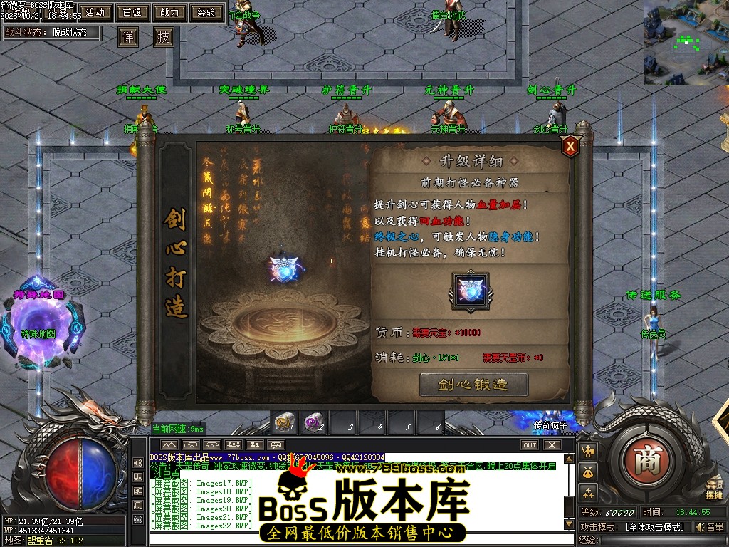 Images23压缩后.JPG