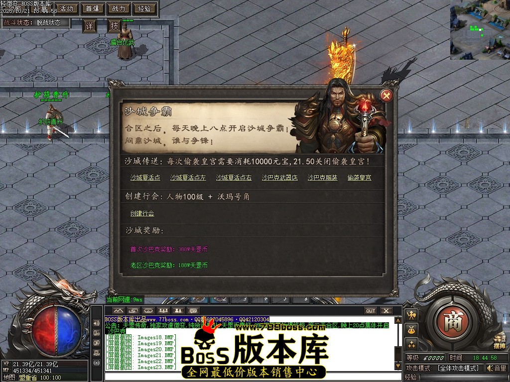 Images24压缩后.JPG