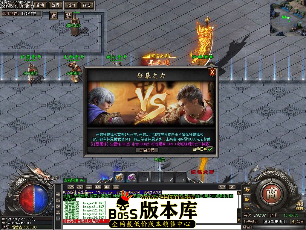 Images25压缩后.JPG