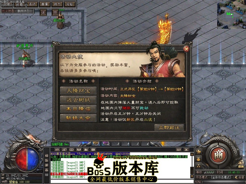 Images26压缩后.JPG