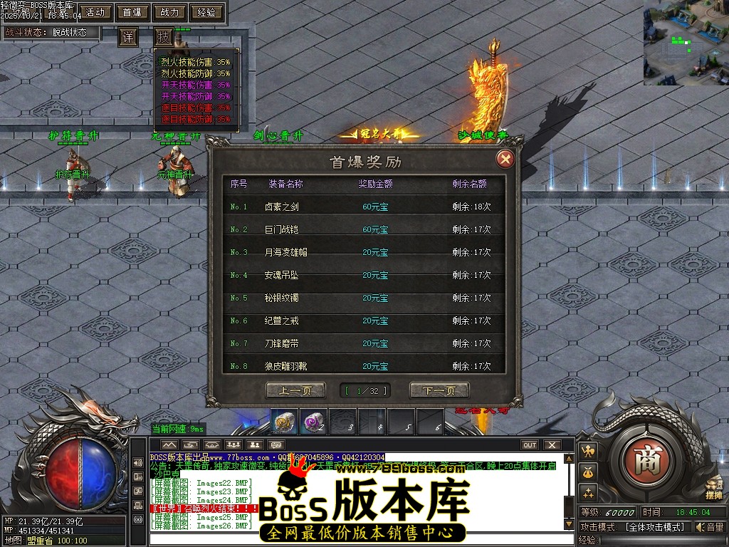 Images27压缩后.JPG