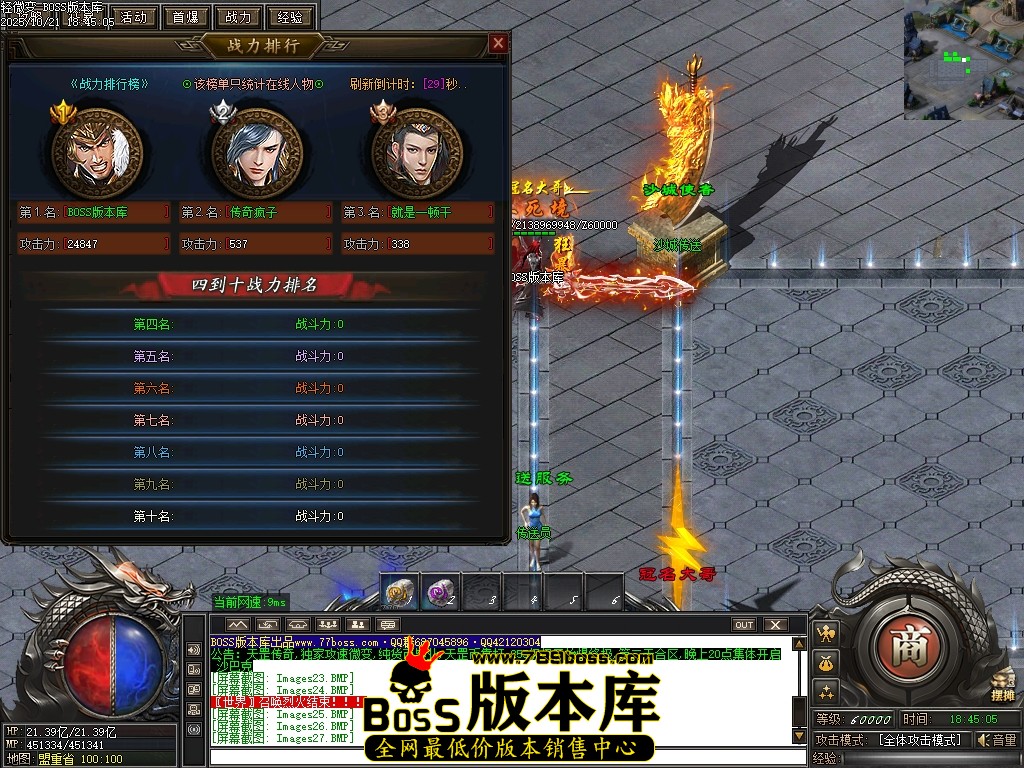 Images28压缩后.JPG