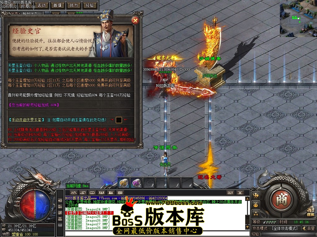 Images29压缩后.JPG
