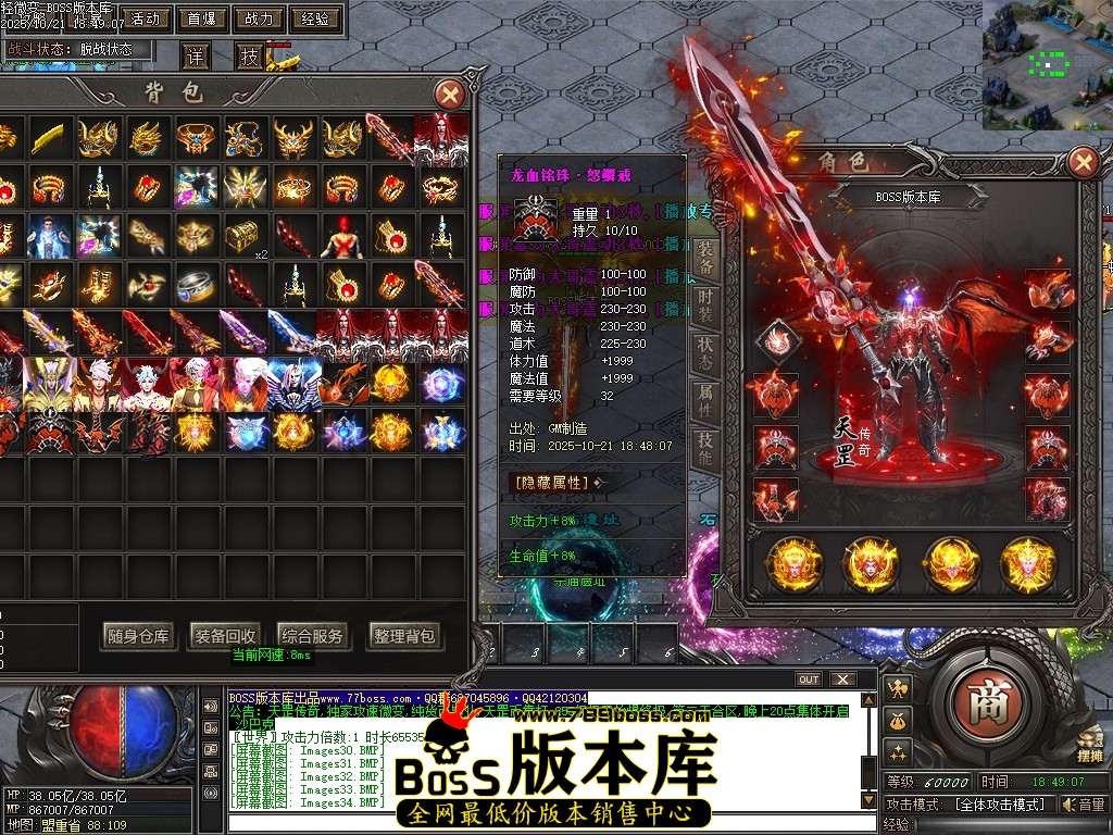 Images35压缩后.JPG