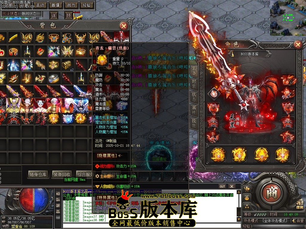 Images39压缩后.JPG