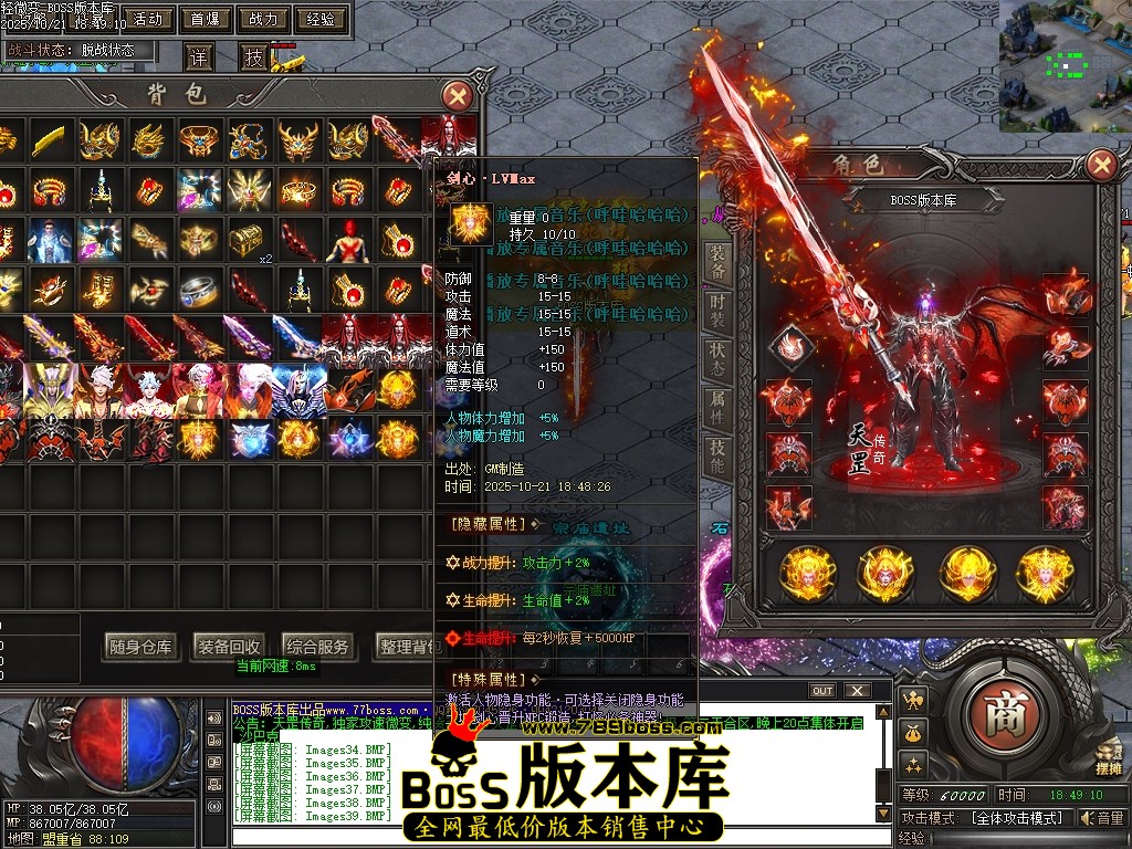 Images40压缩后.JPG