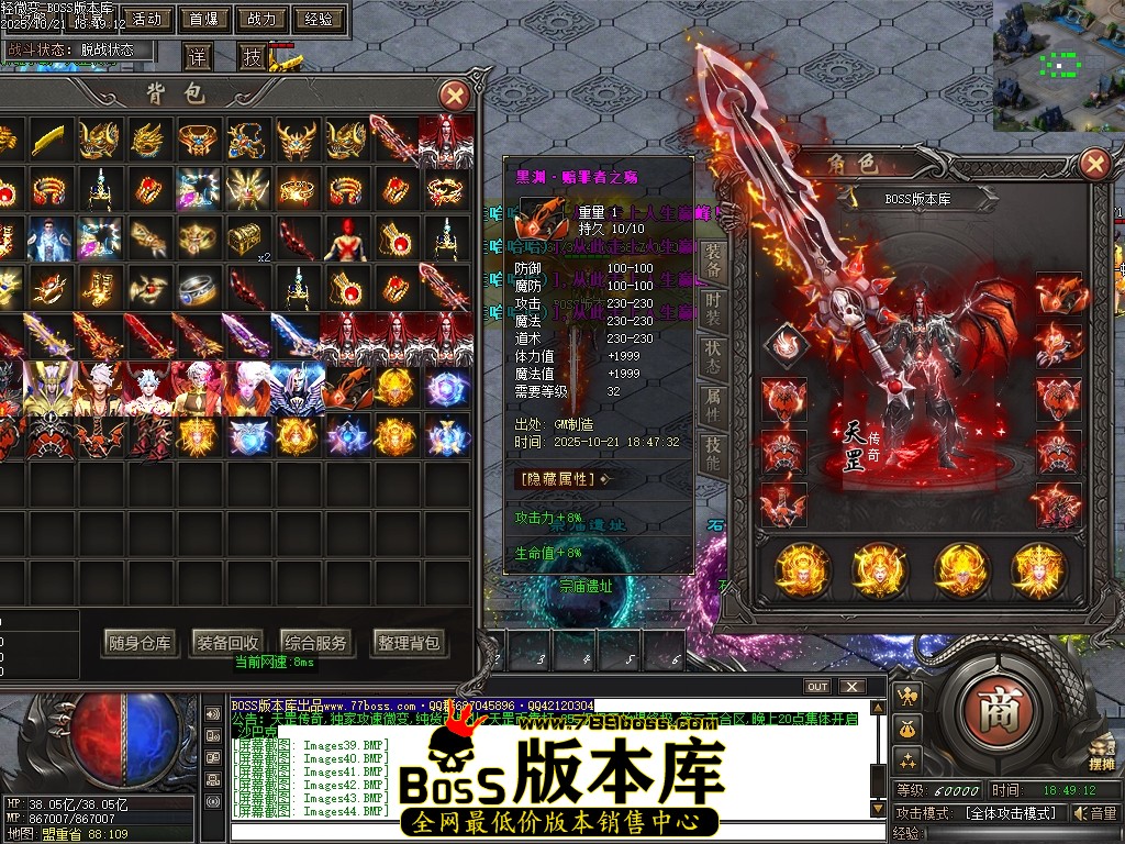 Images45压缩后.JPG