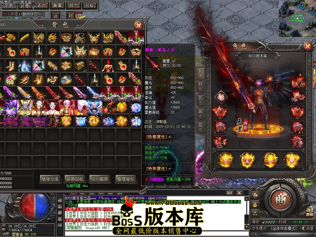 Images50压缩后.JPG