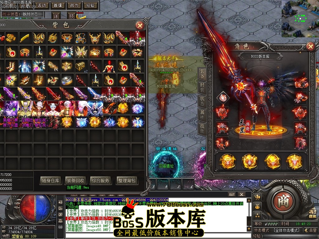 Images51压缩后.JPG