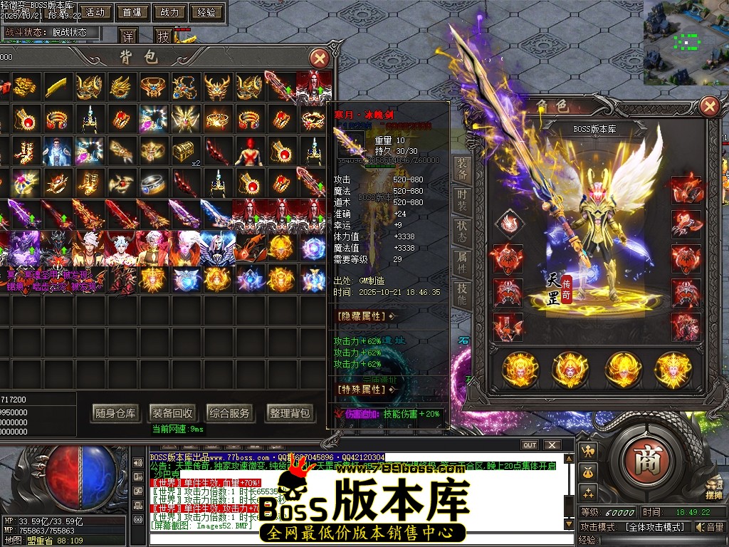 Images53压缩后.JPG