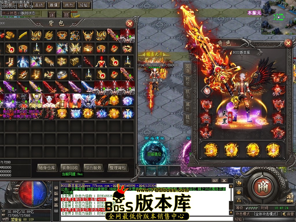 Images55压缩后.JPG