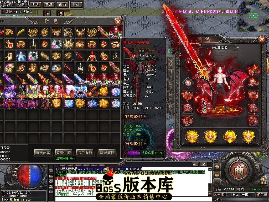 Images59压缩后.JPG