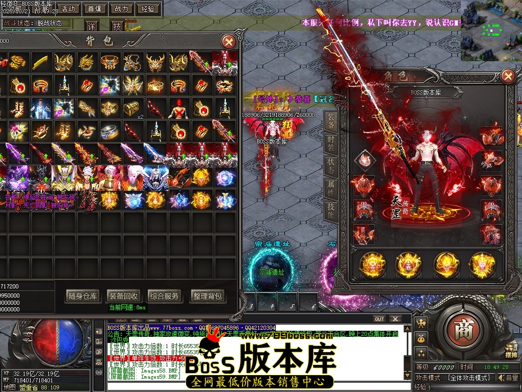 Images60压缩后.JPG