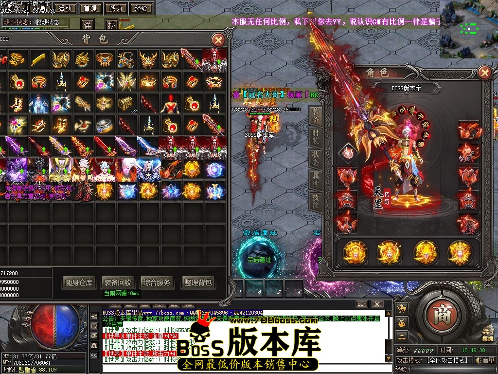 Images61压缩后.JPG