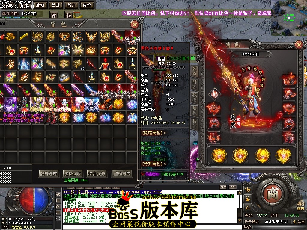 Images63压缩后.JPG