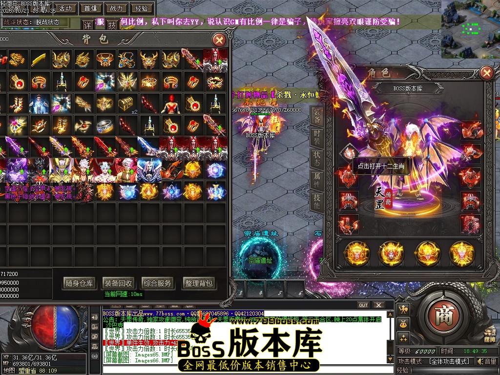 Images67压缩后.JPG